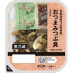 セブンイレブン おつまみつぶ貝