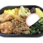 セブンイレブン 鶏釜めし仕立て