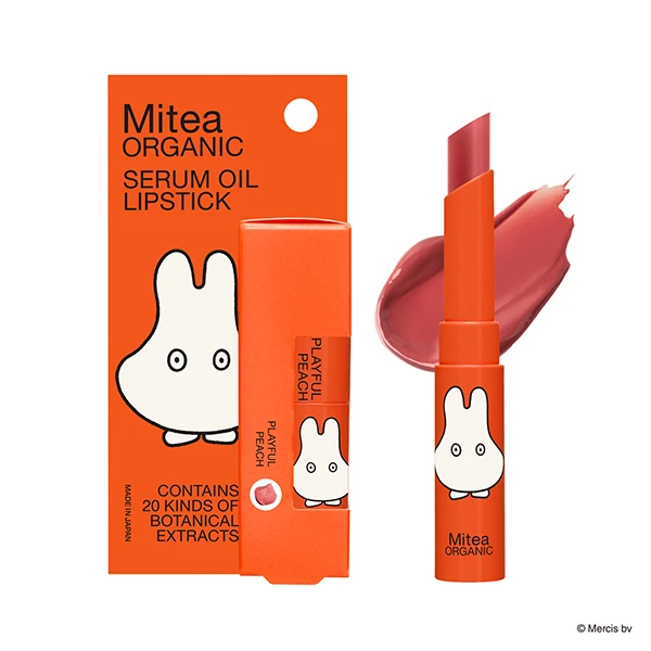 ファミリーマート Mitea ORGANIC ミッフィー セラムオイルリップスティック 07プレイフルピーチ