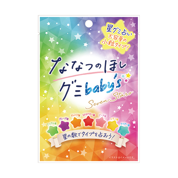 ファミリーマート クリート ななつのほしグミbaby’s
