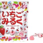 セブンイレブン サクマ製菓 いちごみるく