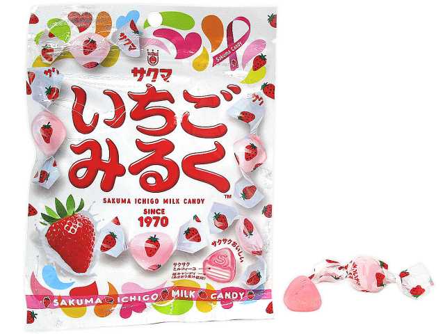 セブンイレブン サクマ製菓 いちごみるく
