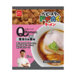 ファミリーマート おやつカンパニー ベビースタードデカイラーメンQ監修 醤油らぁ麺味
