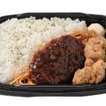 セブンイレブン ハンバーグ＆唐揚げ弁当