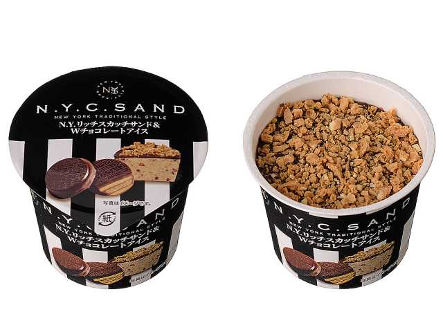 セブンイレブン Ｎ．Ｙ．リッチスカッチサンド＆Ｗチョコレートアイス