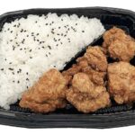 セブンイレブン あごだし醤油のジューシー鶏唐揚げ弁当