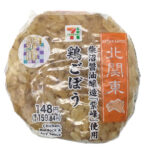 セブンイレブン 鶏ごぼうおむすび 紫峰使用