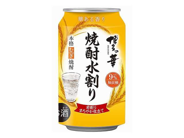 セブンイレブン ◎博多の華 むぎ焼酎 水割り缶 ３５０ｍｌ