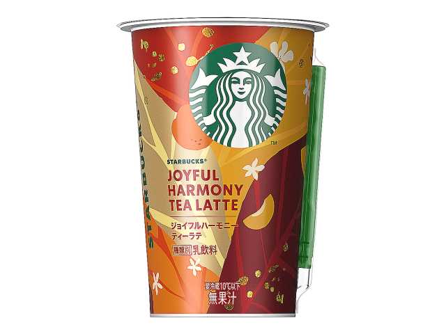 セブンイレブン スターバックス ジョイフルハーモニーティーラテ