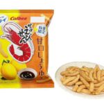 セブンイレブン カルビーかっぱえびせん 甘口しょうゆ×広島県産レモン味