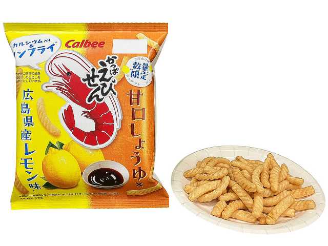 セブンイレブン カルビーかっぱえびせん 甘口しょうゆ×広島県産レモン味