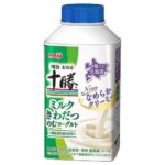 セブンイレブン 明治北海道十勝ミルクきわだつのむヨーグルト ４００ｇ