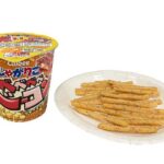 セブンイレブン カルビー じゃがりこ ベベベベベーコンジャーマンポテト味