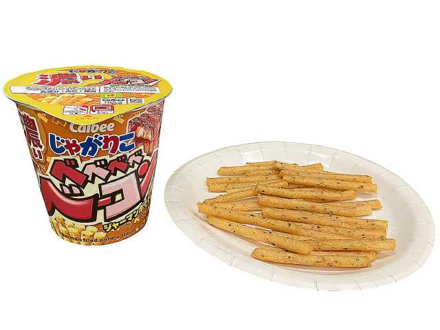 セブンイレブン カルビー じゃがりこ ベベベベベーコンジャーマンポテト味