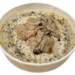 セブンイレブン きのこと鶏肉のクリームパスタ