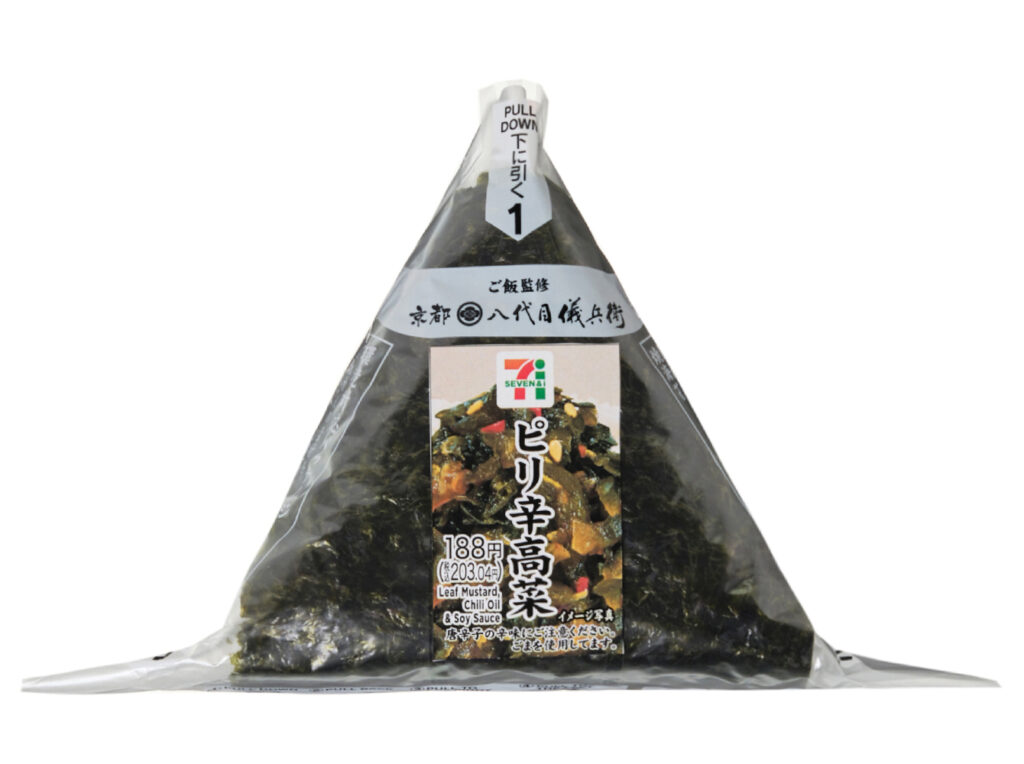 セブンイレブン 手巻おにぎり ピリ辛高菜