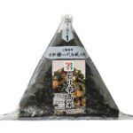 セブンイレブン 手巻おにぎり ピリ辛高菜