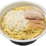 セブンイレブン 香る鰹出汁 八王子ラーメン
