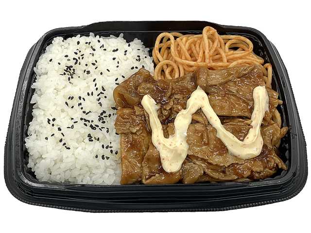 セブンイレブン 豚焼肉弁当（唐辛子マヨネーズ）