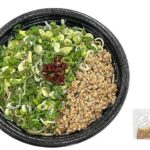 セブンイレブン ３０回混ぜて食べる 汁なし担担麺