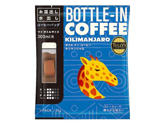 セブンイレブン タリーズボトルインコーヒー キリマンジャロ １Ｐ
