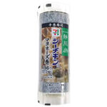 セブンイレブン 手巻寿司シーチキンマヨネーズ巻