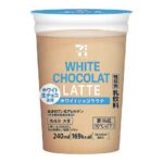 セブンイレブン ７プレミアム ホワイトショコララテ ２４０ｍｌ