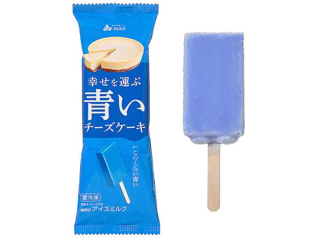 セブンイレブン 赤城 幸せを運ぶ青いチーズケーキ