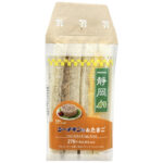 セブンイレブン 静岡限定 シーチキン＆たまごサンド