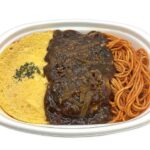 セブンイレブン ハッシュドビーフ＆ふんわりオムパスタ