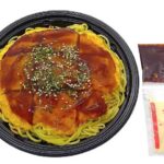 セブンイレブン 広島お好み焼き 肉玉そば