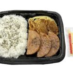 セブンイレブン ソーセージステーキ＆豚焼肉弁当