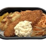 セブンイレブン 白身フライのミニ弁当