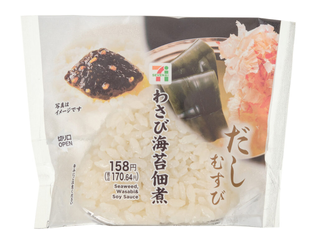 セブンイレブン だしむすび わさび海苔佃煮