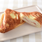 ローソン 濃厚チーズのハムデニッシュ