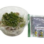 セブンイレブン 柚子ポン酢で食べる 九州の味 酢もつ