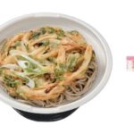 セブンイレブン 鰹香る旨みつゆかき揚げそば