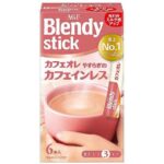 セブンイレブン ブレンディスティックやすらぎのカフェインレス