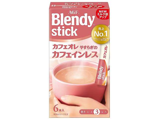 セブンイレブン ブレンディスティックやすらぎのカフェインレス