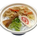 セブンイレブン 鶏のうまみ しょうゆ春雨スープ