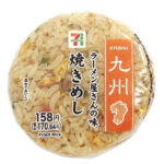 セブンイレブン ラーメン屋さんの味 焼きめしおむすび