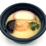 セブンイレブン お出汁香る五種具材の茶碗蒸し