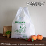 ファミリーマート SNOOPY レジ袋風エコバッグ