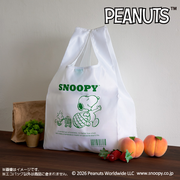 ファミリーマート SNOOPY レジ袋風エコバッグ
