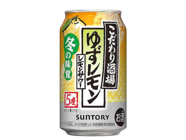セブンイレブン こだわり酒場のレモンサワー＜ゆずレモン＞３５０ｍｌ