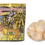 セブンイレブン 岩塚製菓 ザクザク満足ふわっと レモレモレモンペッパー味