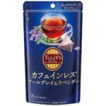 セブンイレブン タリーズ＆ティー カフェインレス アールグレイラベンダー８Ｐ