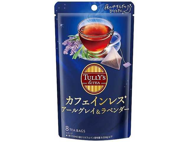 セブンイレブン タリーズ＆ティー カフェインレス アールグレイラベンダー８Ｐ