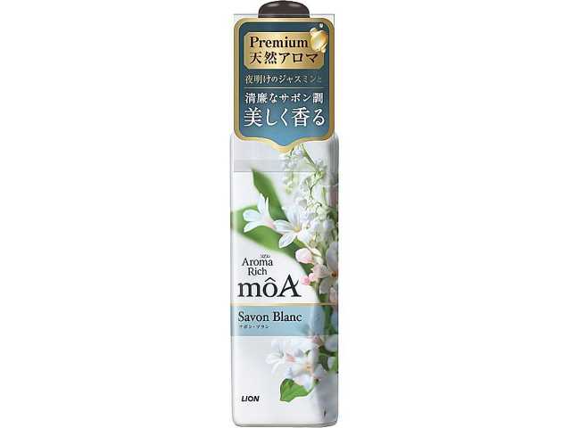 セブンイレブン アロマリッチｍｏＡサボンブラン本体５３０ｍｌ