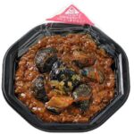 セブンイレブン 醤のコクと旨み 麻婆茄子丼